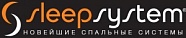Спальные Системы